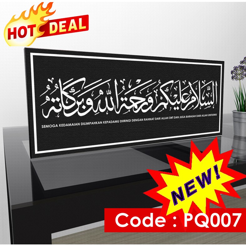 Kaligrafi Kufi Khat Assalamualaikum Frame Framewalldeco Homedeco Deco Hiasan Dinding Kanvas Pq007