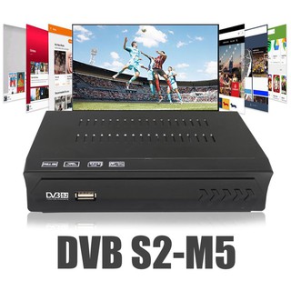 M2 Dvb T2 Terrestrial Receiver Hd Digital Tv Tuner Dvb T2 H 264 Set Top Box Shopee Malaysia