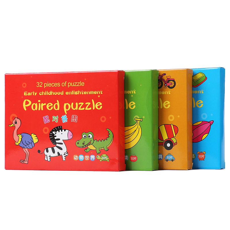 Versatile Must 32pcs Baby King Paired Puzzles Set Stationery Early Learning Educational Montessori Toys - Image 3