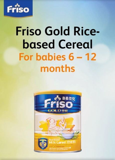 friso rice cereal