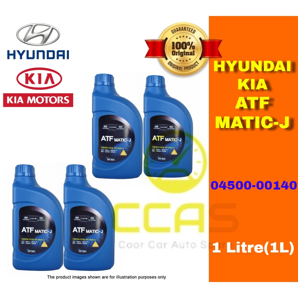 Hyundai kia 04500 00117