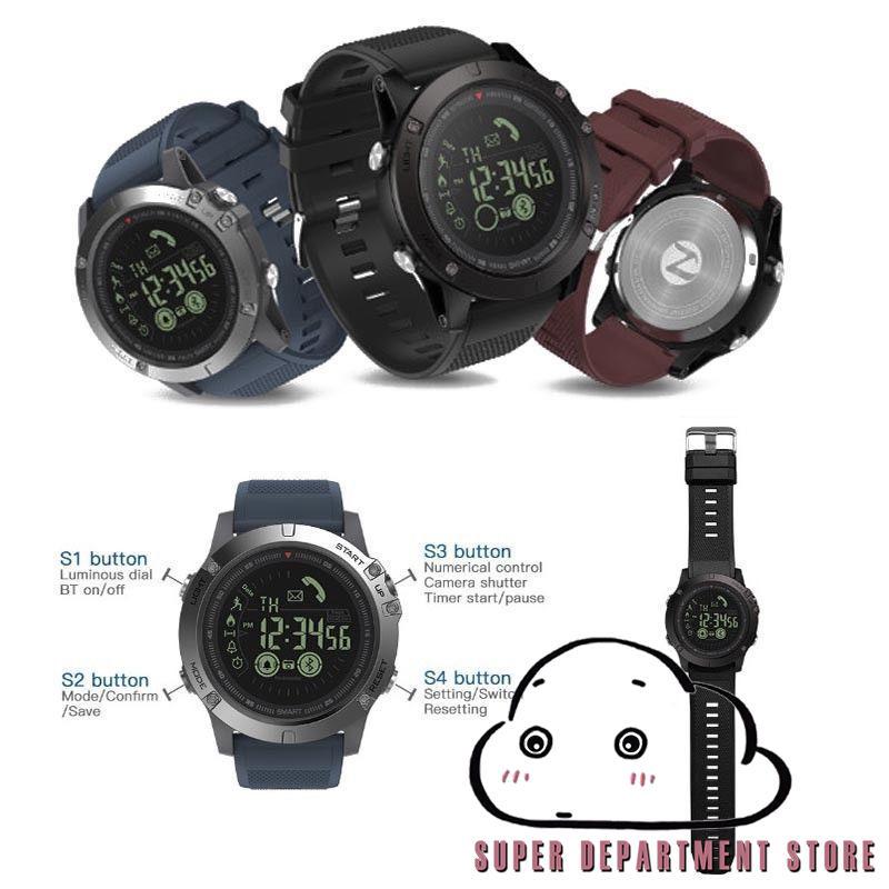 tact smartwatch price