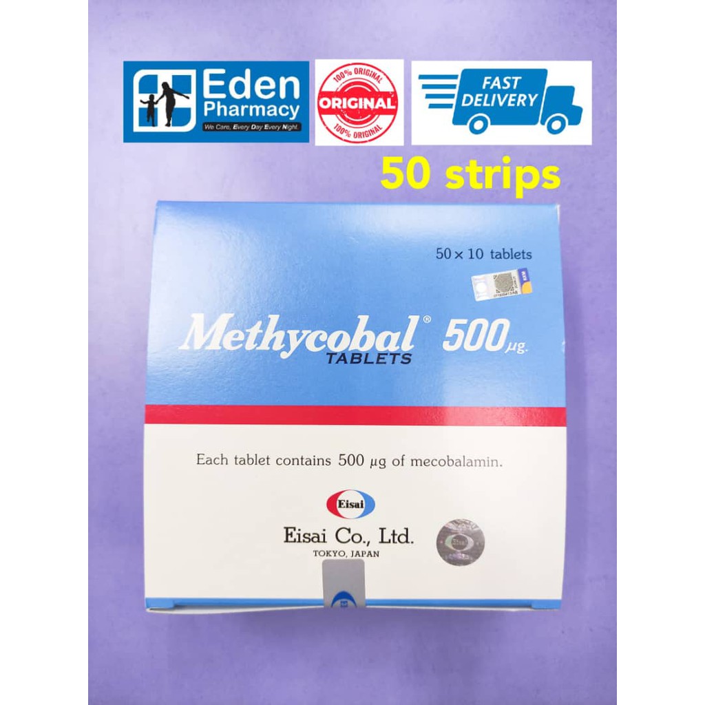 Eisai Methycobal 500μg vitamin B12 ( 5 x 10 tablets ) ( 50 strips