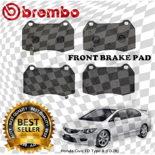 BREMBO Honda Civic FD FD2R Type R (Brembo Caliper) Front Rear Disc