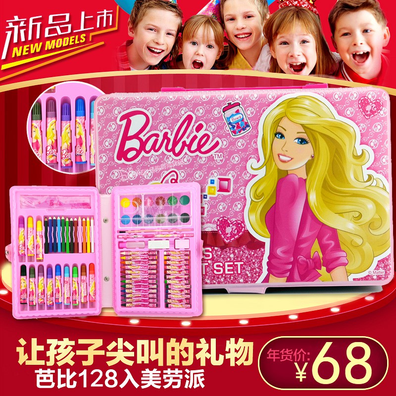 barbie painting set