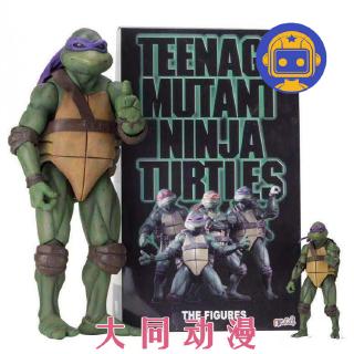 neca tmnt ko