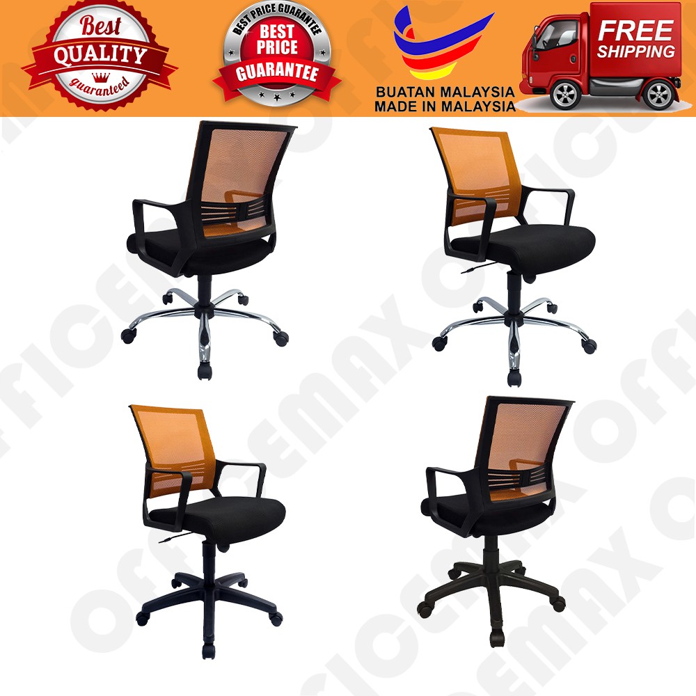 Budget Mesh Office Chair / Low Back Chair/Office Chair/Visitor Chair