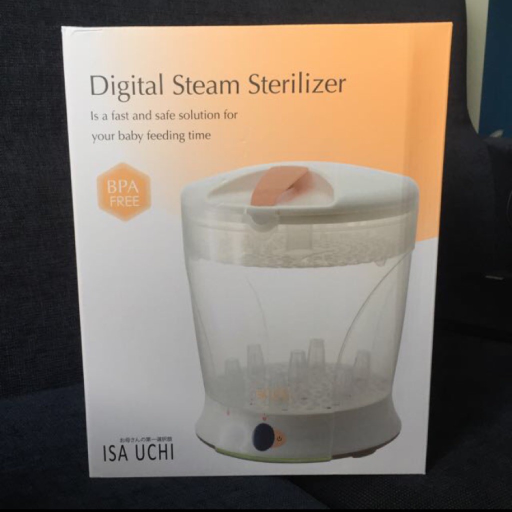 isa uchi sterilizer