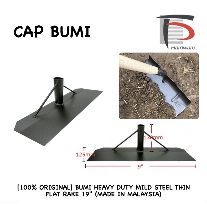 [100 ORIGINAL] BUMI HEAVY DUTY MILD STEEL THIN FLAT RAKE 19" (MADE IN