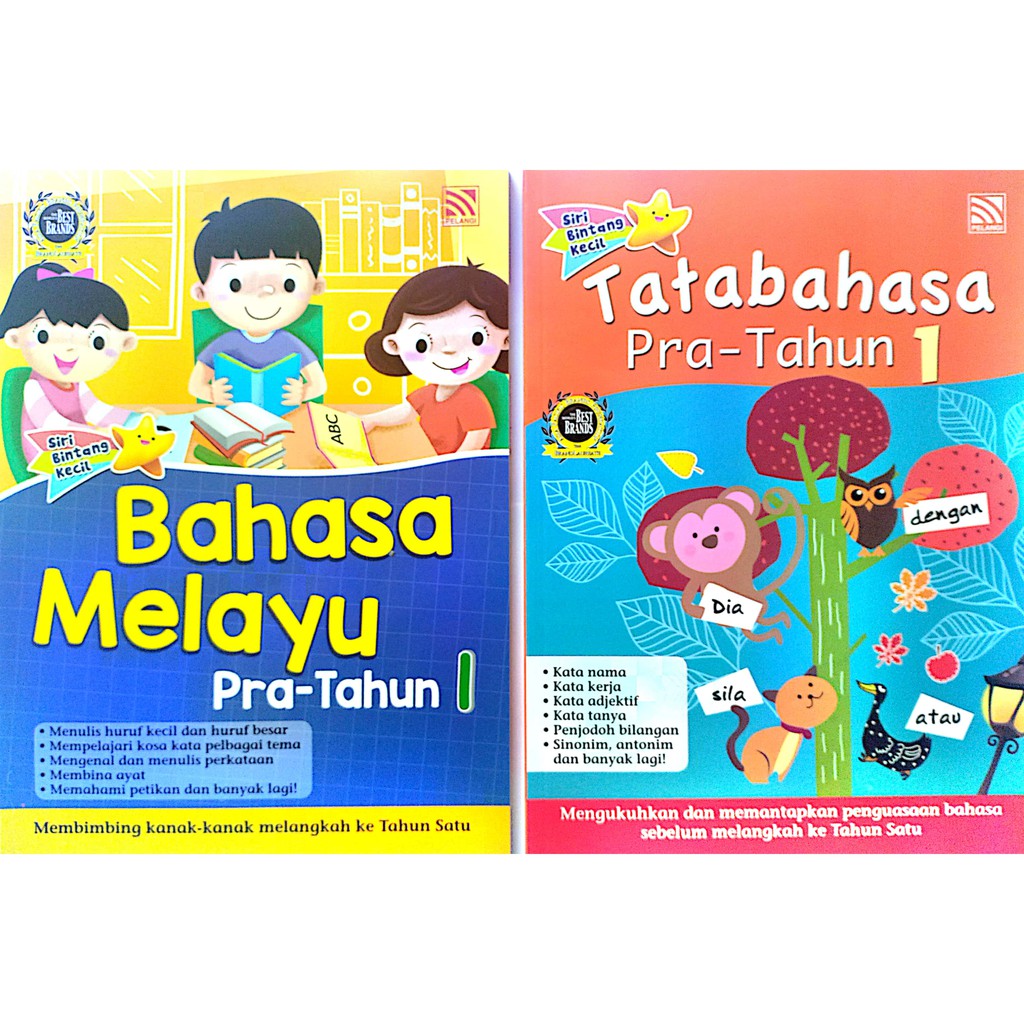 Bpm 4 6 Tahun Buku Latihan 2020 Bahasa Melayu Tatabahasa Siri Bintang Kecil Pelangi Books Pra Tahun 1 Shopee Malaysia