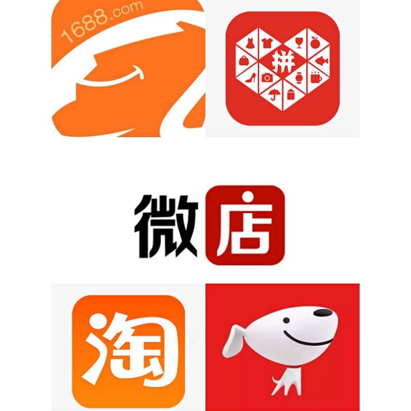 1688代付 Prices And Promotions Nov 2021 Shopee Malaysia
