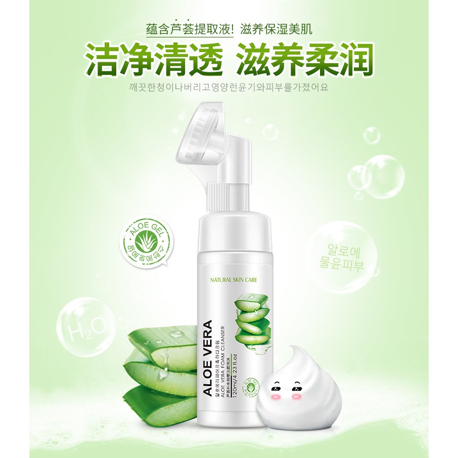 rorec aloe vera foam cleanser review