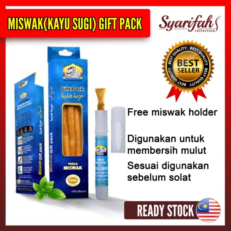 Kayu Sugi Gift Pack Miswak Gift Pack