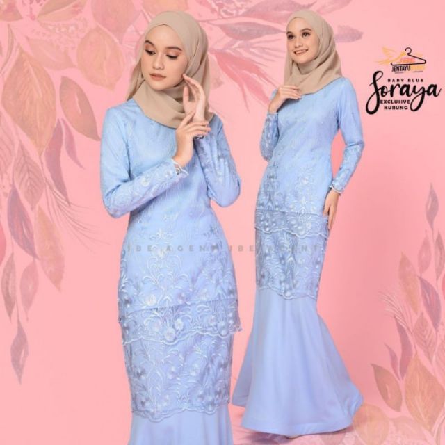 Kurung Moden Lace Renda Kain Kembang Sulam Embroidered Mermaid Maroon Baby Navy Blue Mint Green Pink Yellow White Black Shopee Malaysia