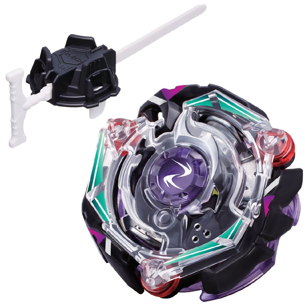 defense type beyblades