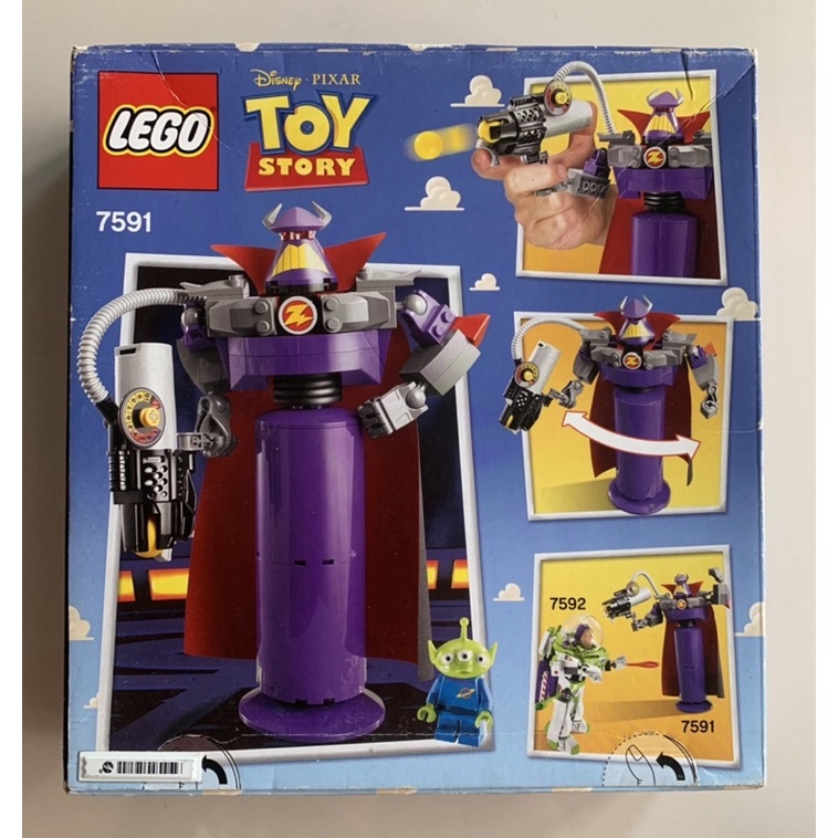 7591 lego