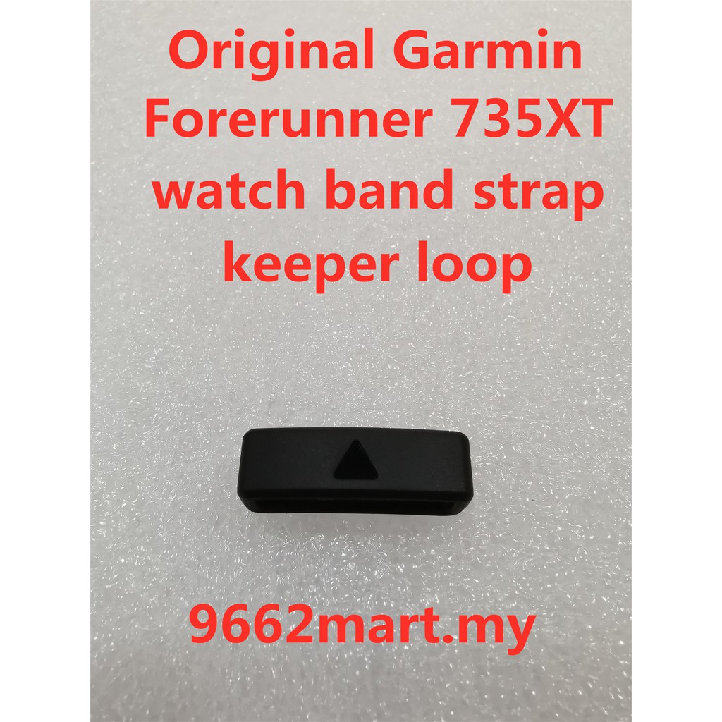 Band Keeper Garmin 735xt Strap Loop Replacement Band Keepers OzStraps