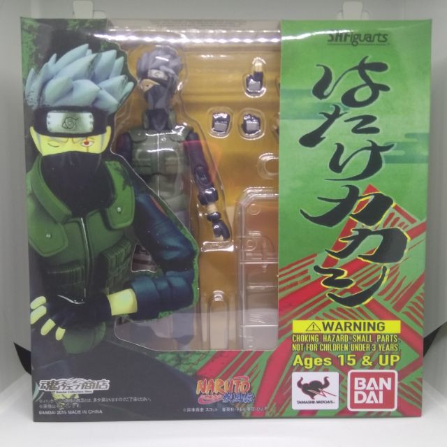 shf kakashi