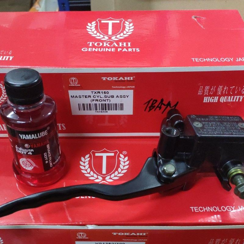 Txr150 Master Pump Set Siap Brake Swtich Jenama Tokahi Shopee Malaysia 1493