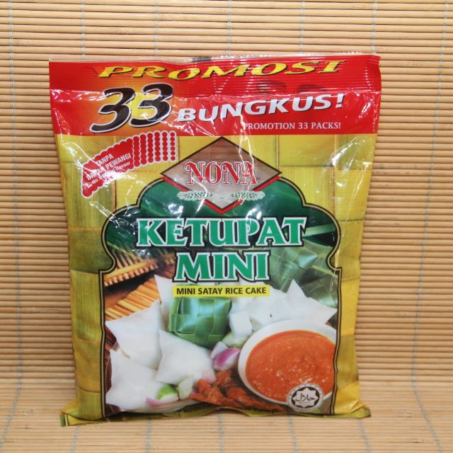 Mini nona ketupat Review 780g