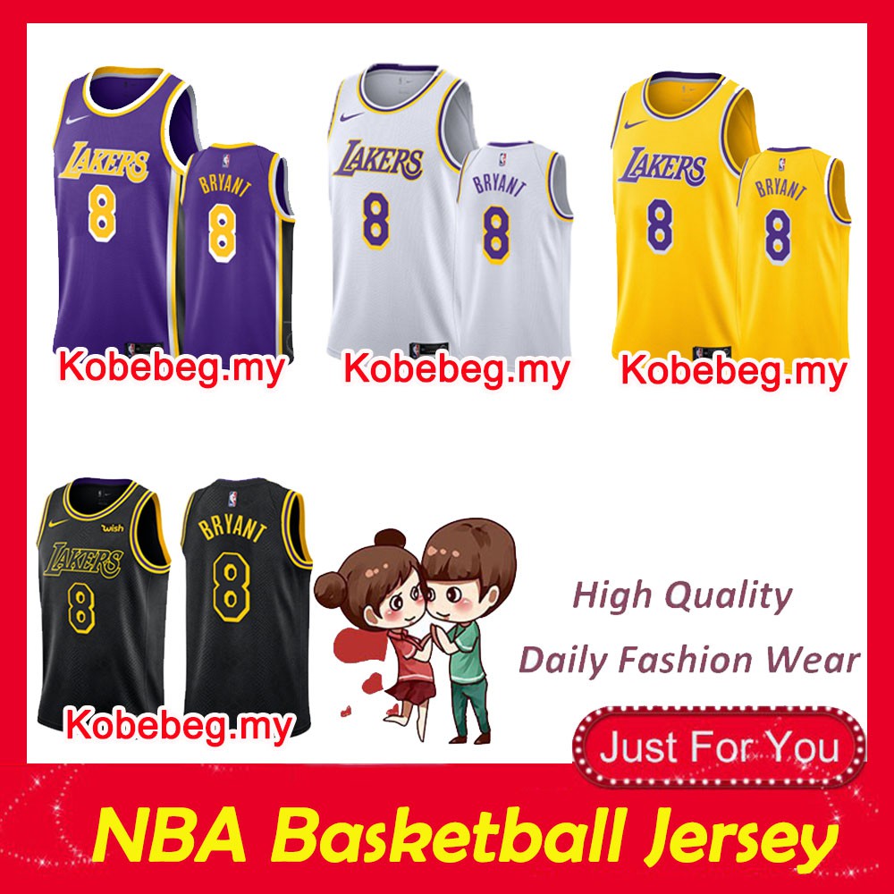 kobe bryant jersey adult