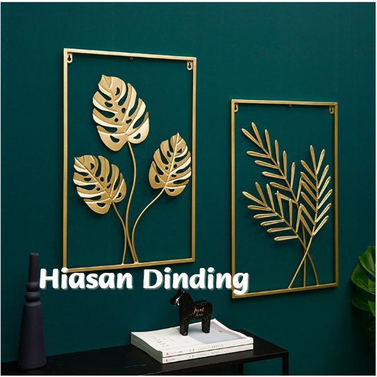 JUNHOME Metal Golden Leaves Wall Decoration Frame Hiasan Dinding Ruang ...