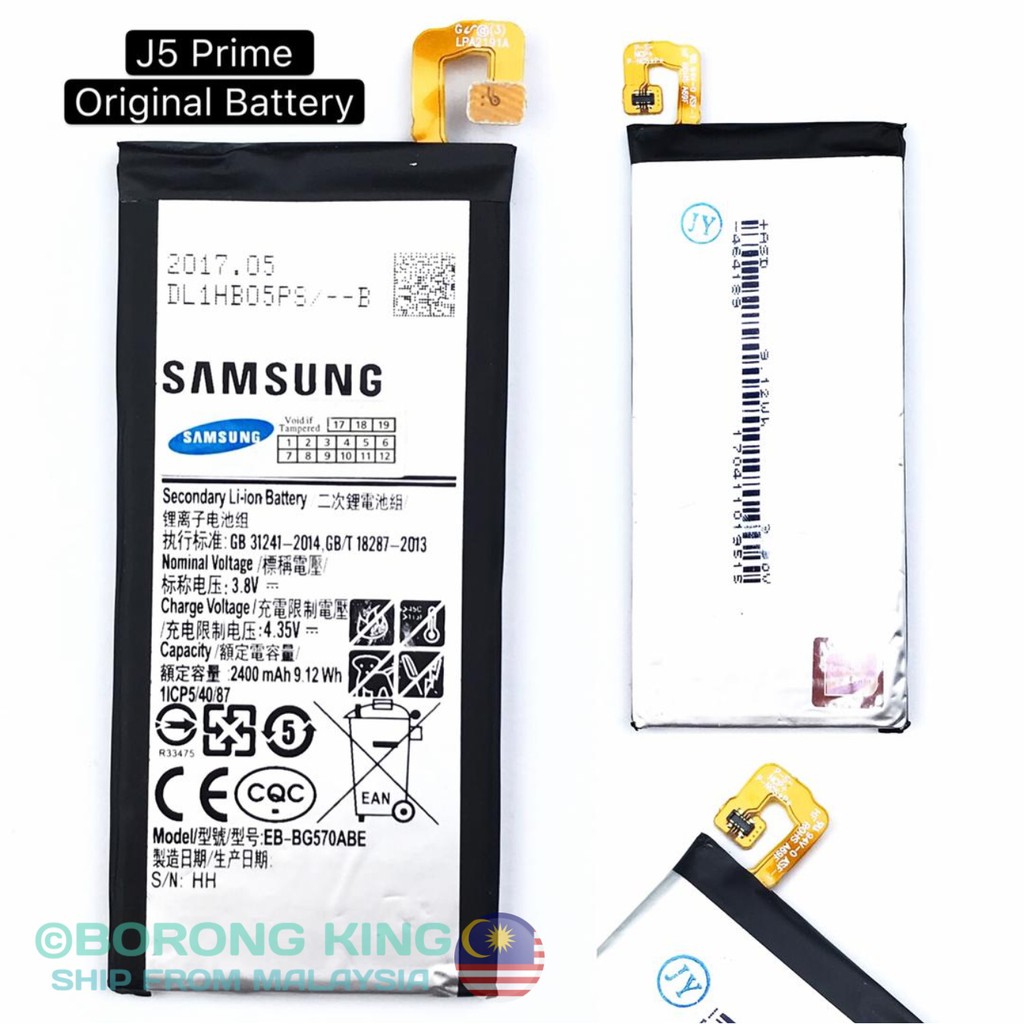 Original Samsung Galaxy J3 Pro J5 Prime J7 Plus J8 A3 A5 15 A5 17 15 17 J7 Pro Battery Bateri Free Tools Shopee Malaysia