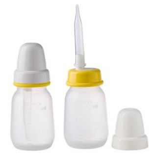 Pigeon 00902 Feeder With Long Silicone Nipple Cleft Palate | Shopee ...