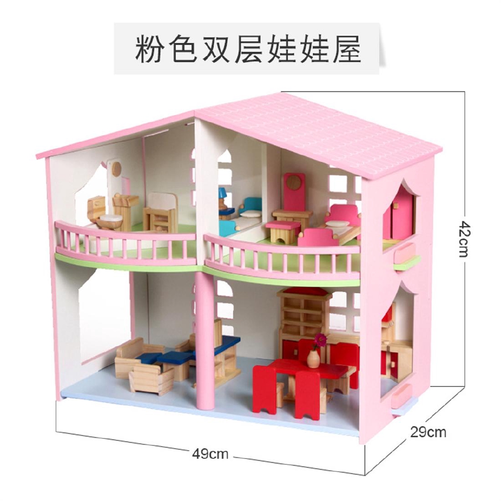 pink house toy