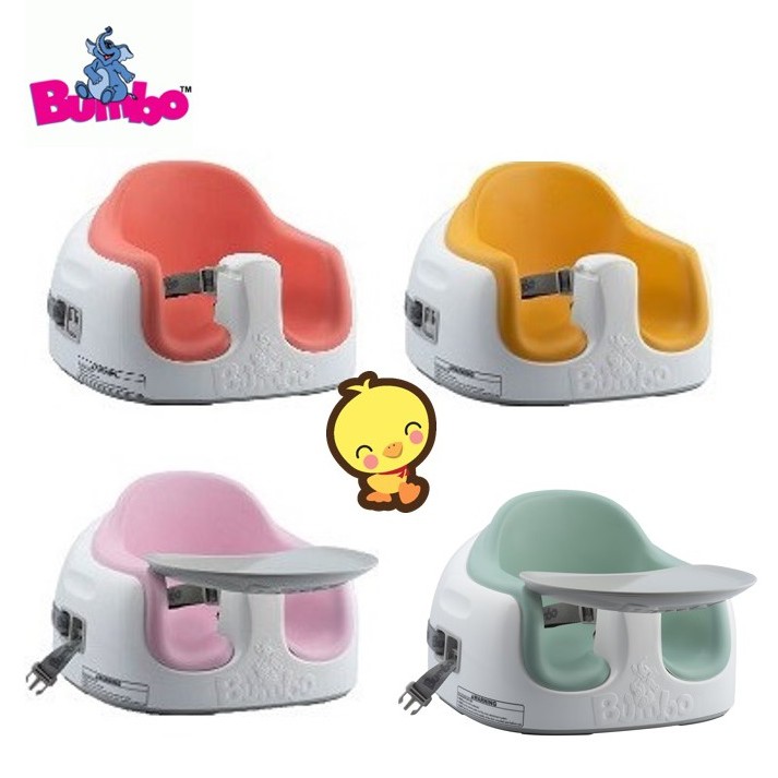 Bumbo Multi Seat with Tray | Shopee Malaysia
