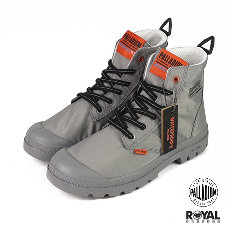 which shop sells palladium boots