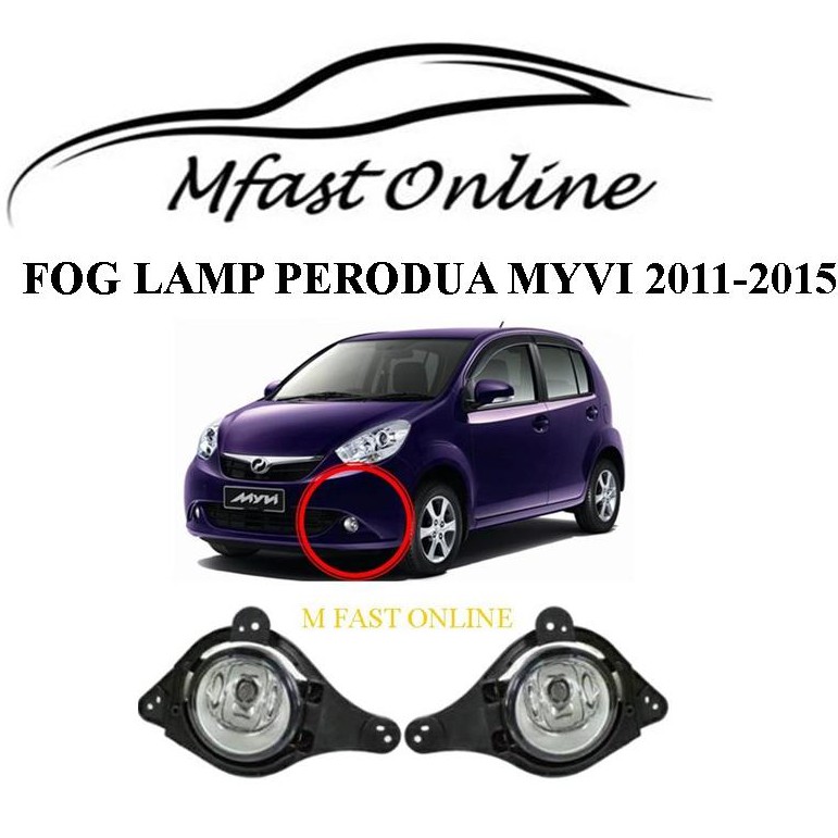 11+ Myvi Se 2011 Spec Pictures