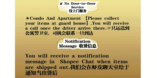 Suming Trading Sdn Bhd Online Shop Shopee Malaysia