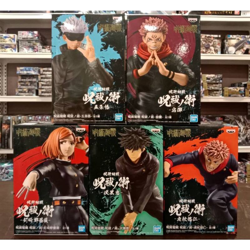 Original Banpresto. Jujutsu Kaisen. | Shopee Malaysia