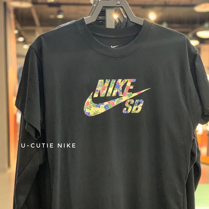 nike sb floral shirt