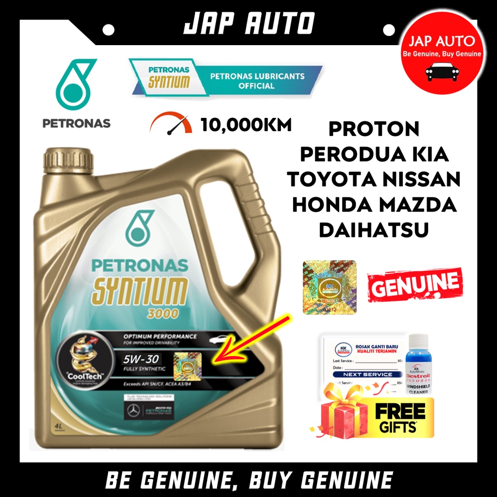 Jamin Original Petronas Engine Oil Syntium 3000 Fully 5W30 5W30 4L