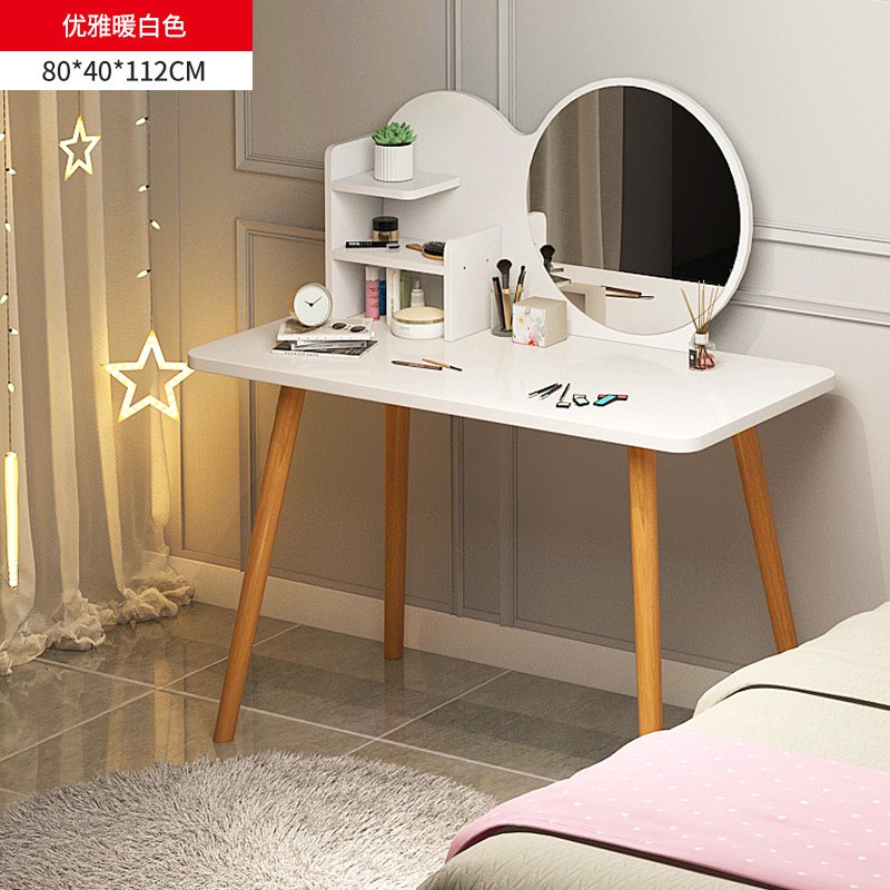 Ikea Style Dressing Makeup Table Led, Vanity Desk Without Mirror Ikea Singapore