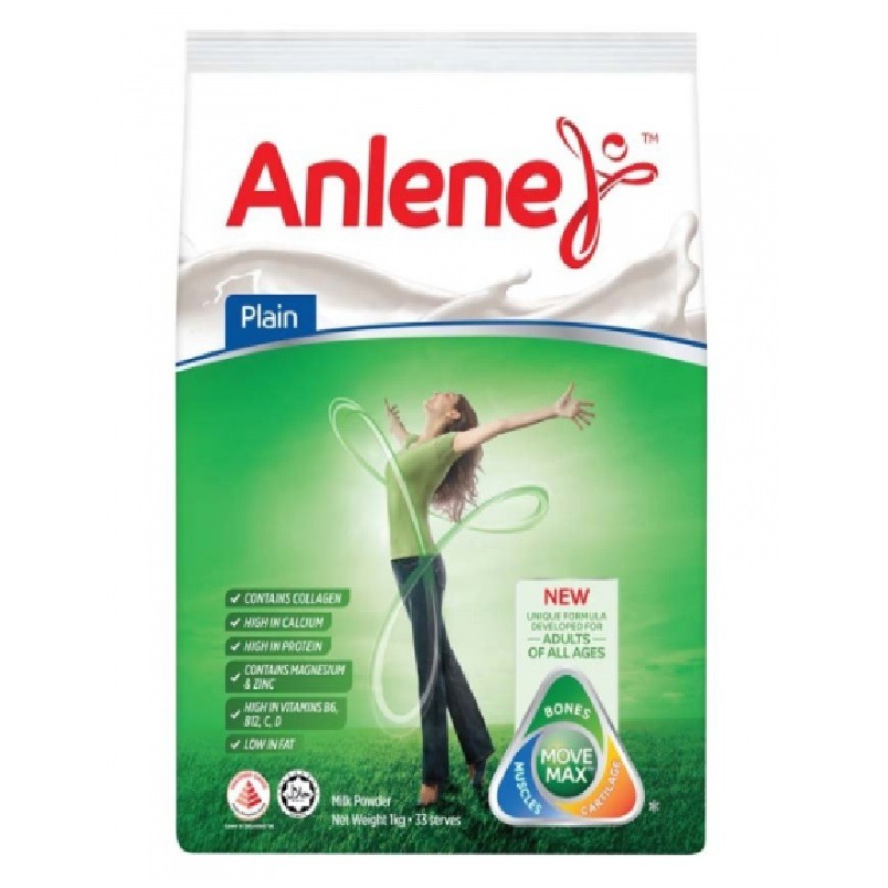 Anlene Regular Milk Powder (600g)