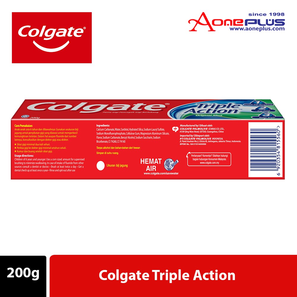 Colgate Triple Action Toothpaste 200g Shopee Malaysia