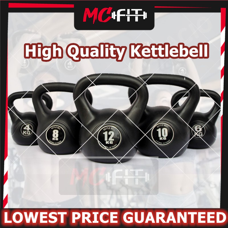 kettlebell Prices and Promotions Feb 2023 Shopee Malaysia