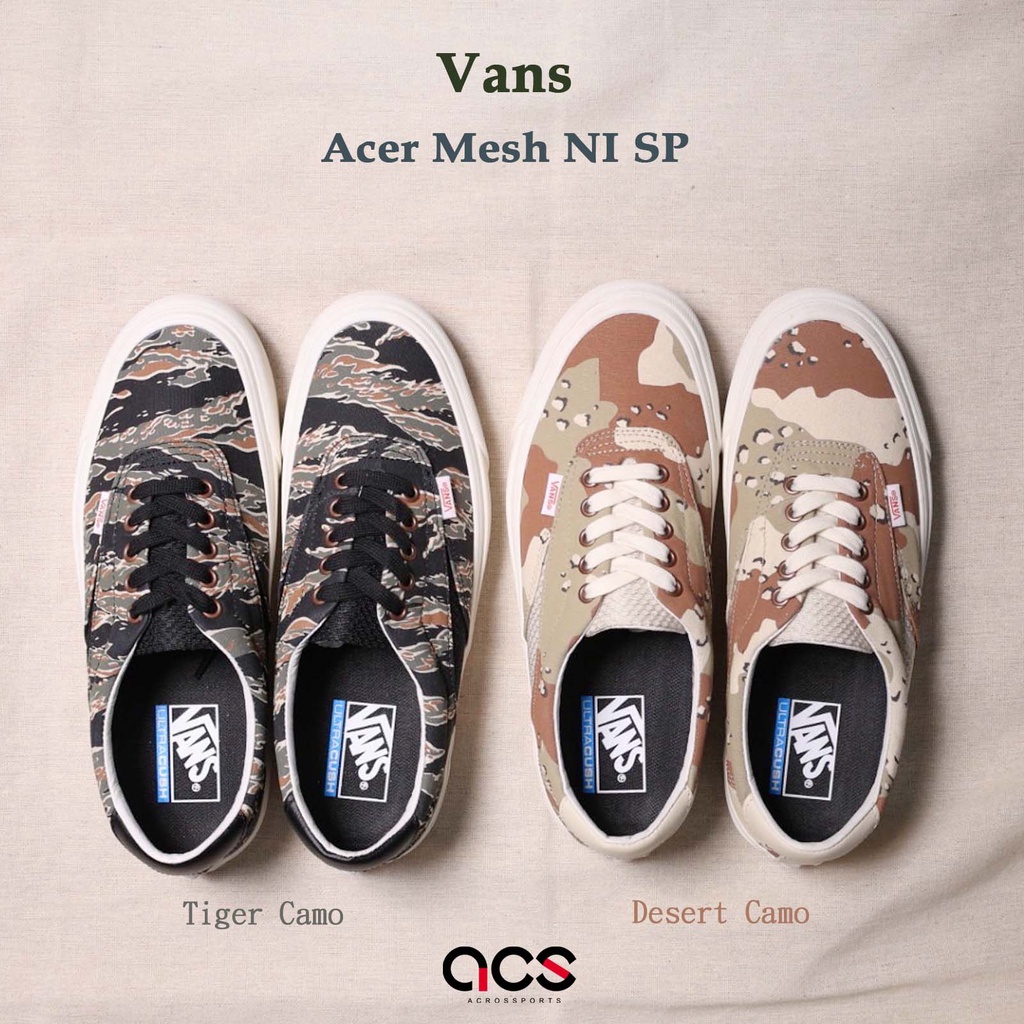 vans acer mesh camo