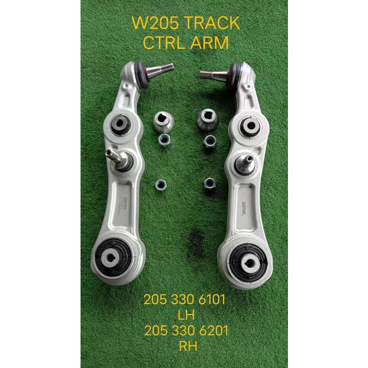 MERCEDES BENZ W205 W213 FRONT CONTROL LOWER ARM (FOR NO AIR MATIC