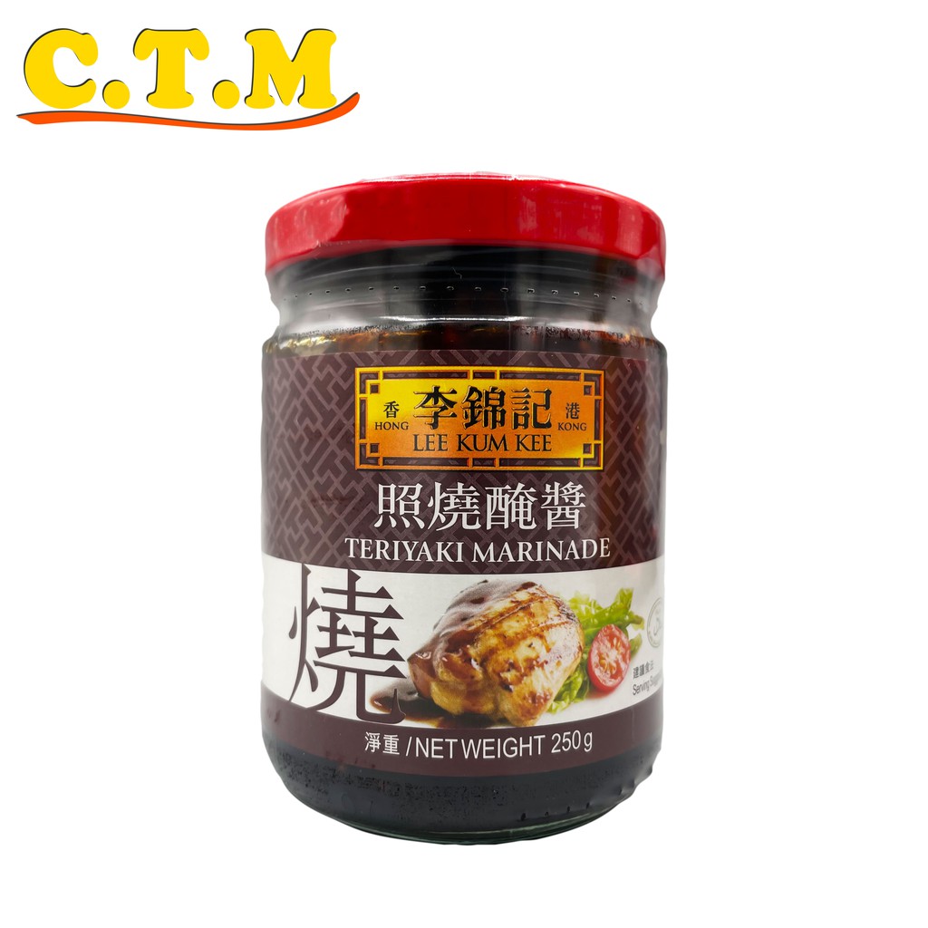 Lee Kum Kee Teriyaki Marinade 250g Shopee Malaysia