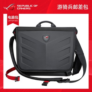 asus rog ranger messenger