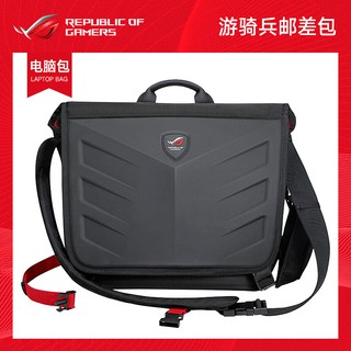 asus messenger bag