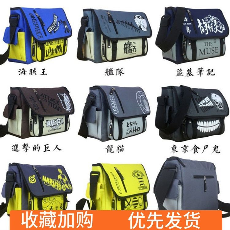 tokyo ghoul school bag