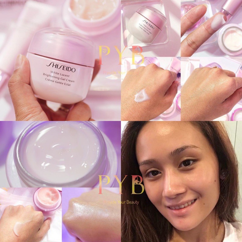 Shiseido White Lucent Brightening Gel Cream Gel 50ml Shopee Malaysia