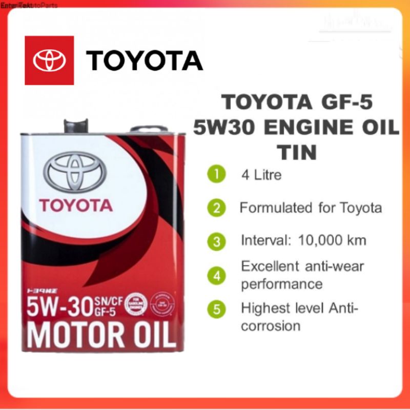 Toyota 08880 10705