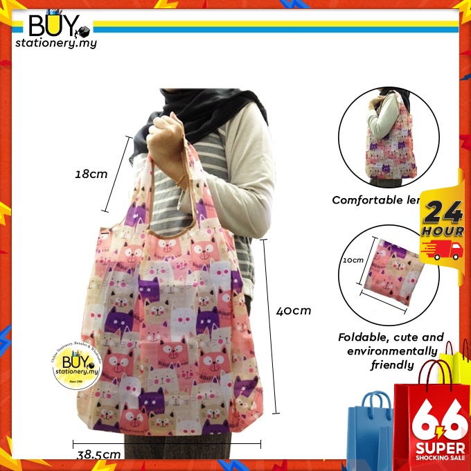 100% High Quality Big Foldable Recycle Bag 20 Mix Pattern Waterproof - (PCS) Tote Bag Shopping Bags Beg Women