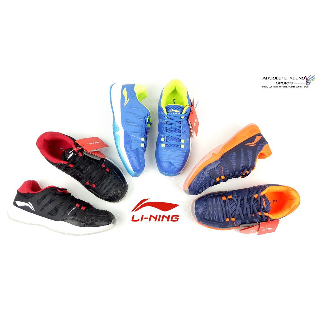 lining elite badminton shoes